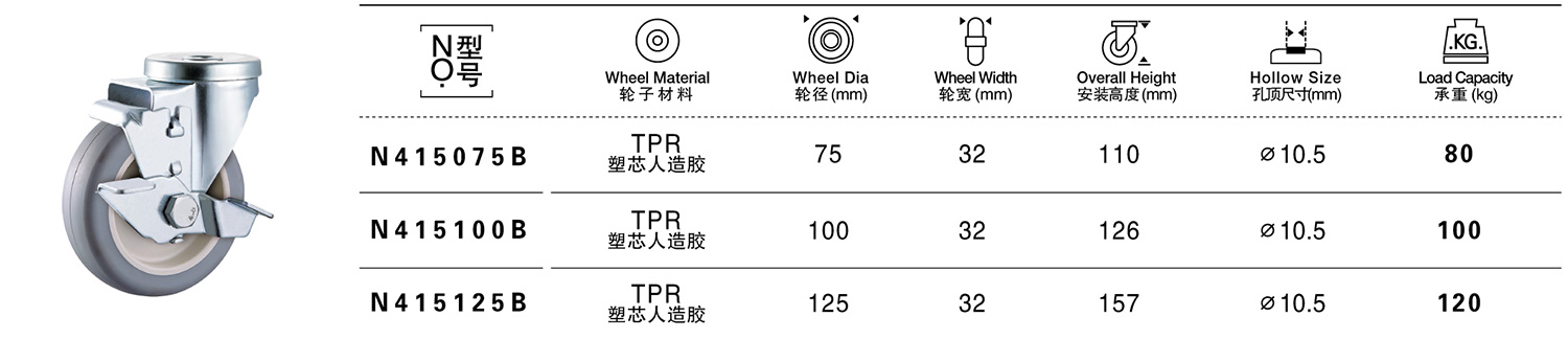 SL75-769.jpg