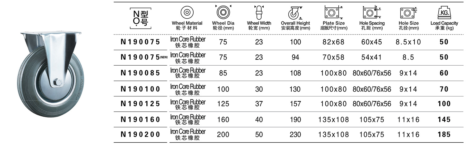 SL19-201.jpg
