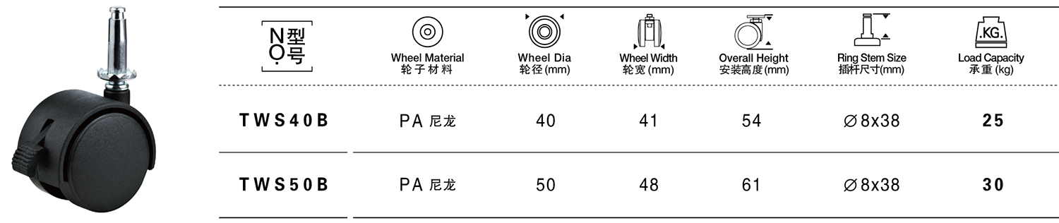 SL97-981.jpg