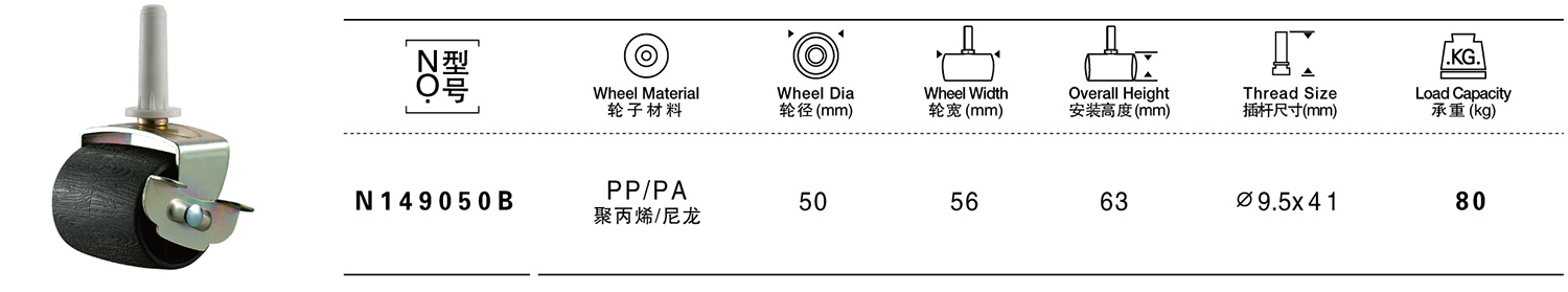 SL81-822.jpg